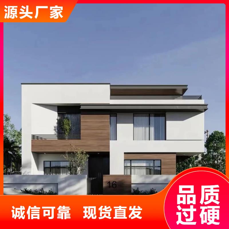 三十万盖轻钢别墅豪宅效果图