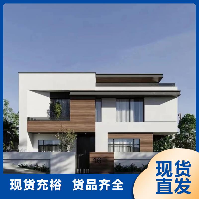 轻钢别墅钢结构仿古建筑源头厂家