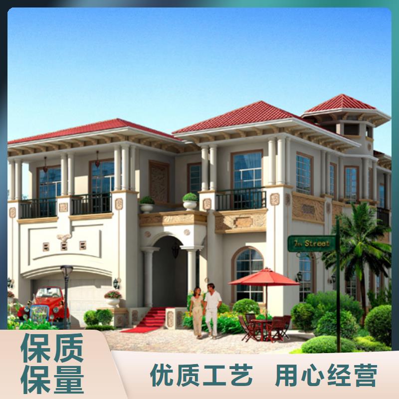 轻钢别墅-轻钢别墅房屋好品质用的放心