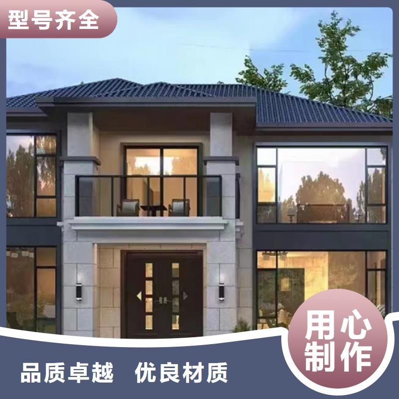 轻钢别墅钢构小别墅信誉至上