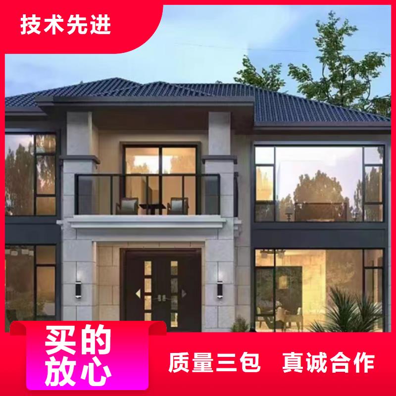 中式乡村别墅装配式房屋二层