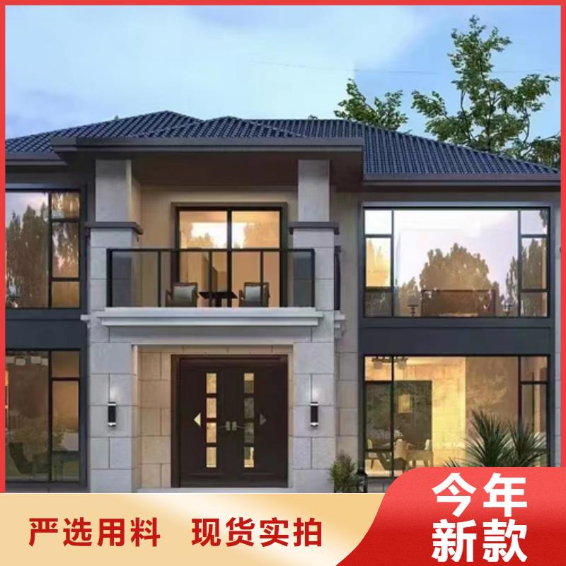 襄阳轻钢房多少钱一平方自建房二层会生锈吗