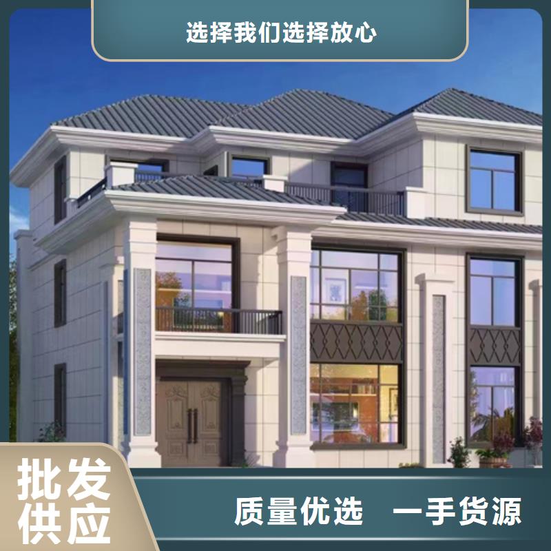 四合院图片农村老房子结构