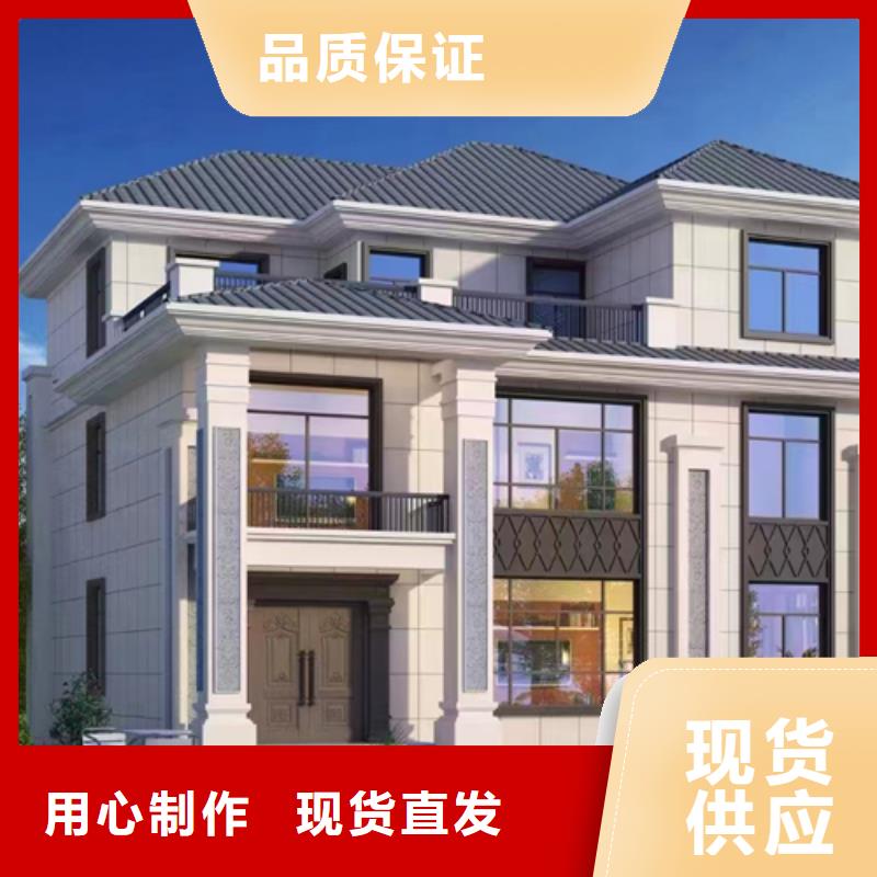 农村实用别墅农村建房配件
