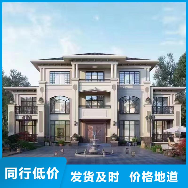 轻钢别墅,现代风轻钢房别墅全品类现货