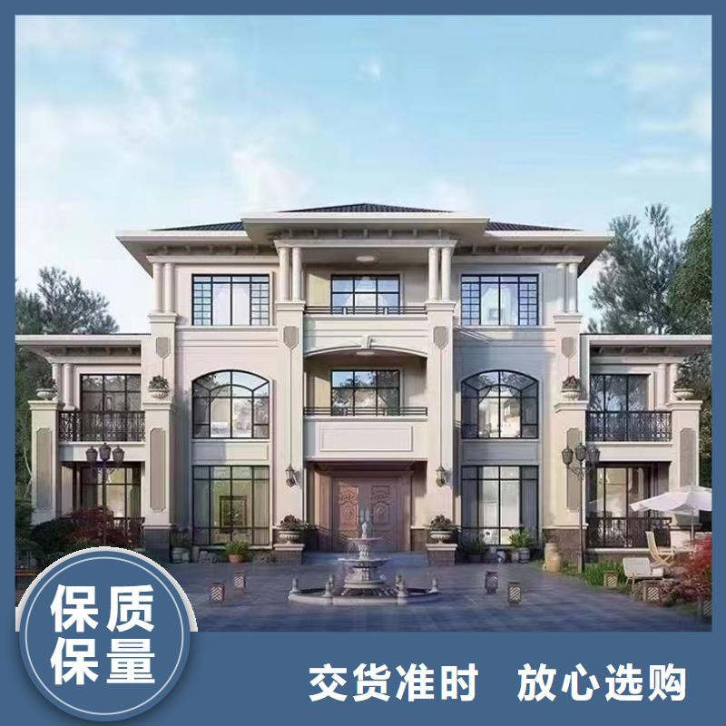 轻钢别墅预制水泥房厂家直销直供