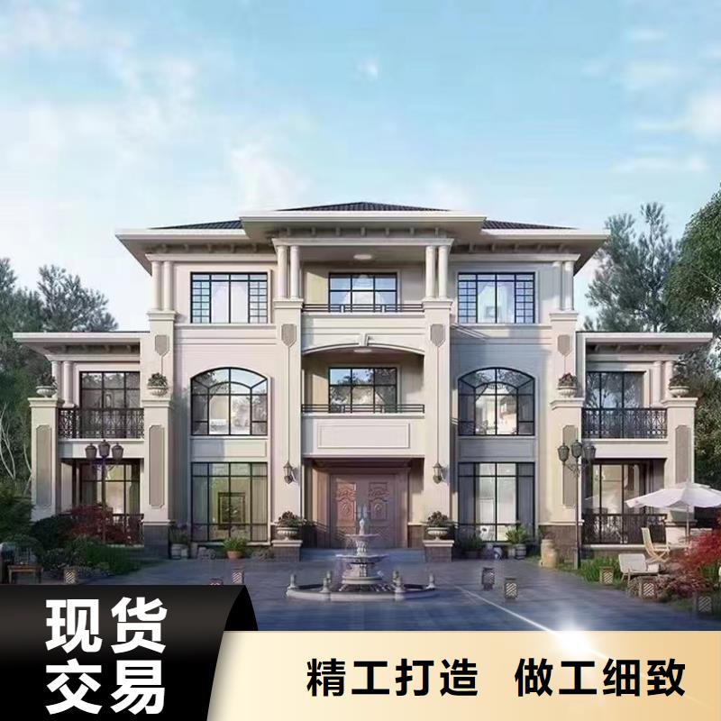 轻钢别墅AZ150快拼房工厂价格