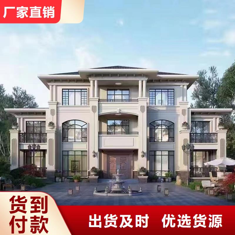 轻钢别墅_徽派轻钢别墅专业生产设备
