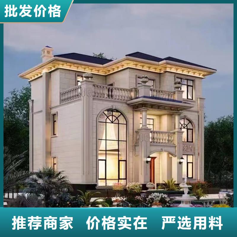 农村四合院图片大全小别墅的使用寿命