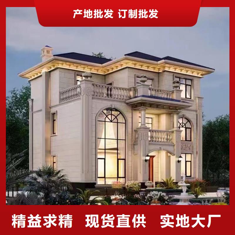 轻钢别墅,打包箱集装箱房种类齐全