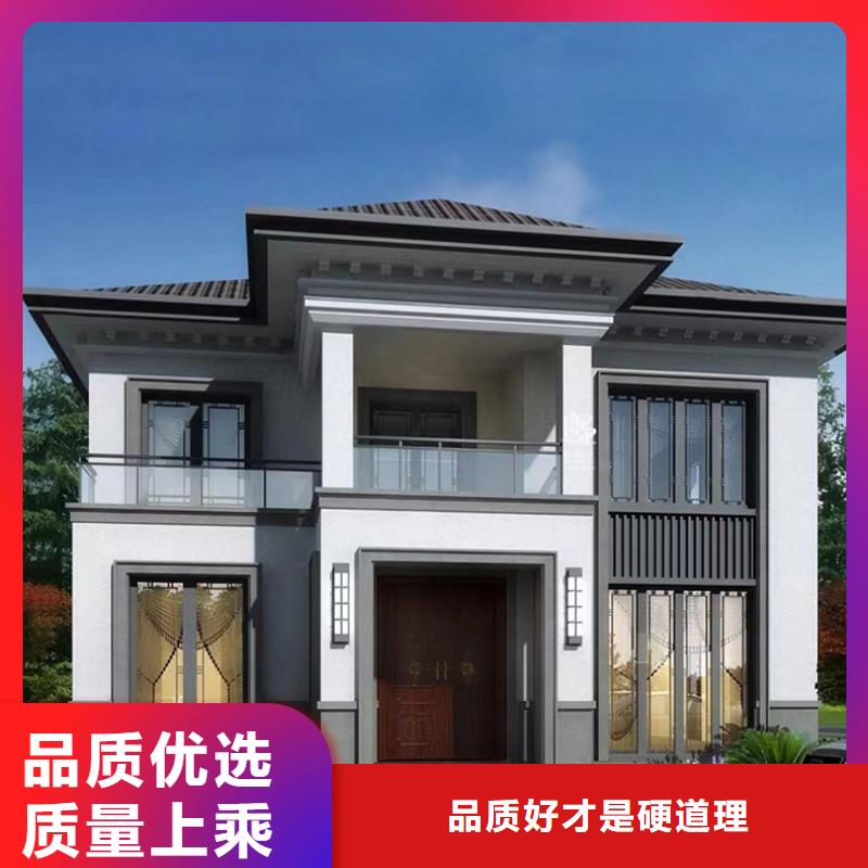 轻钢别墅_集装箱房品质优选