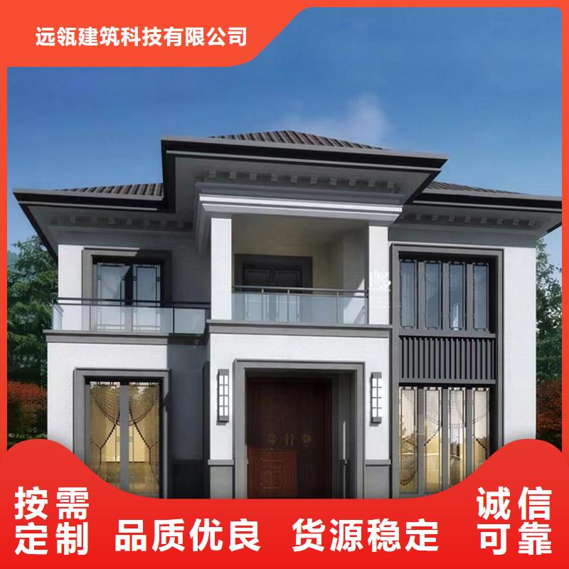 农村别墅自建房小别墅缺点