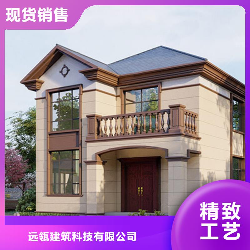中式乡村别墅装配式房屋二层