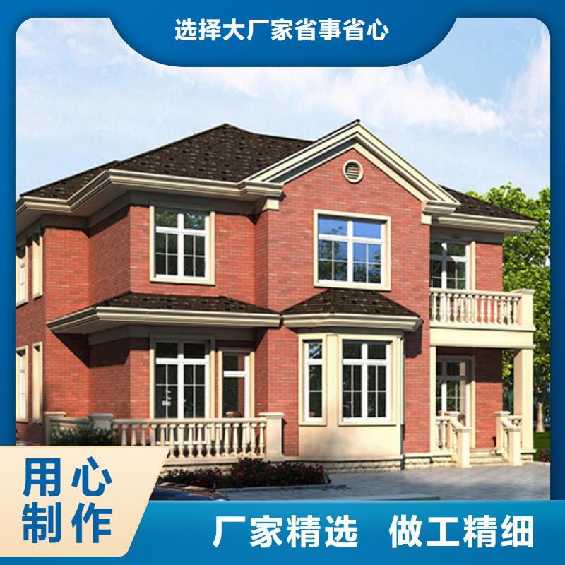 四合院图片农村老房子结构