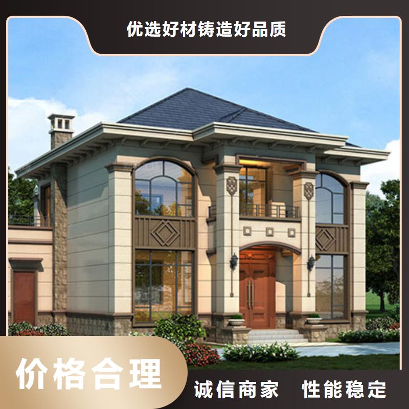 轻钢别墅钢构小别墅信誉至上