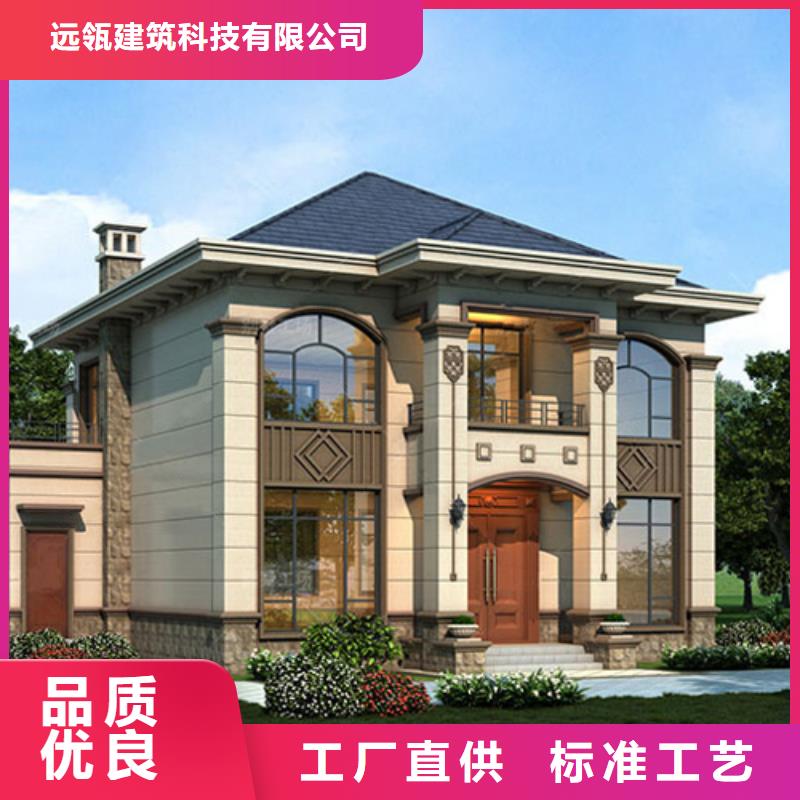 农村5万元一层轻钢房中式别墅设备