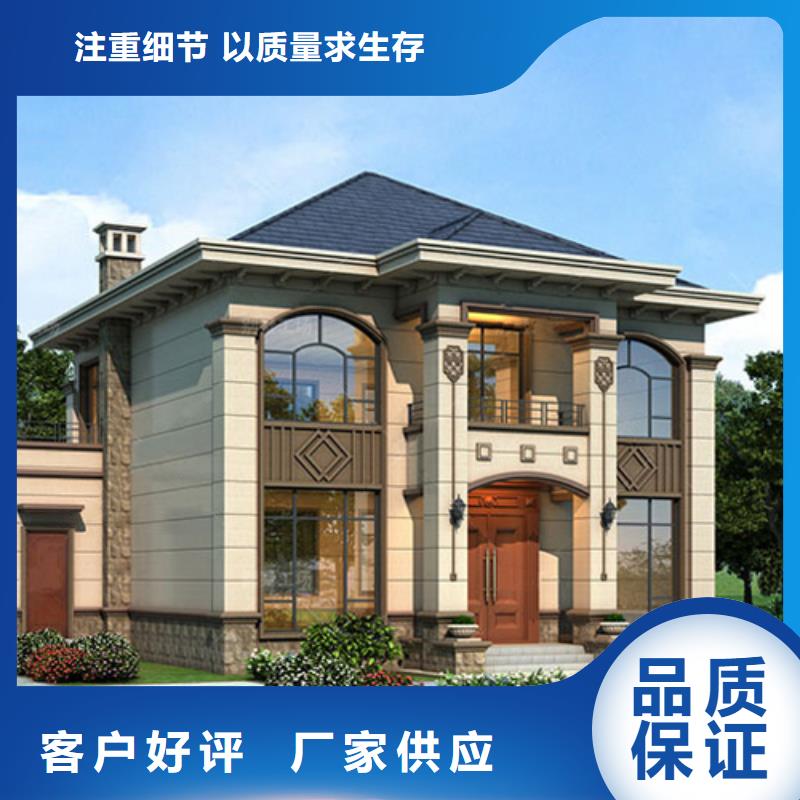 轻钢别墅每平米多少钱轻钢房房