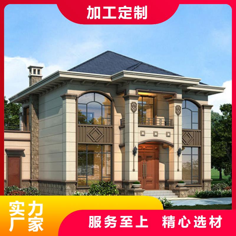 AZ150快拼房-视频-AZ150快拼房|河源市|连平|东源|茂名|潮州|汕尾|中山|揭阳|韶关