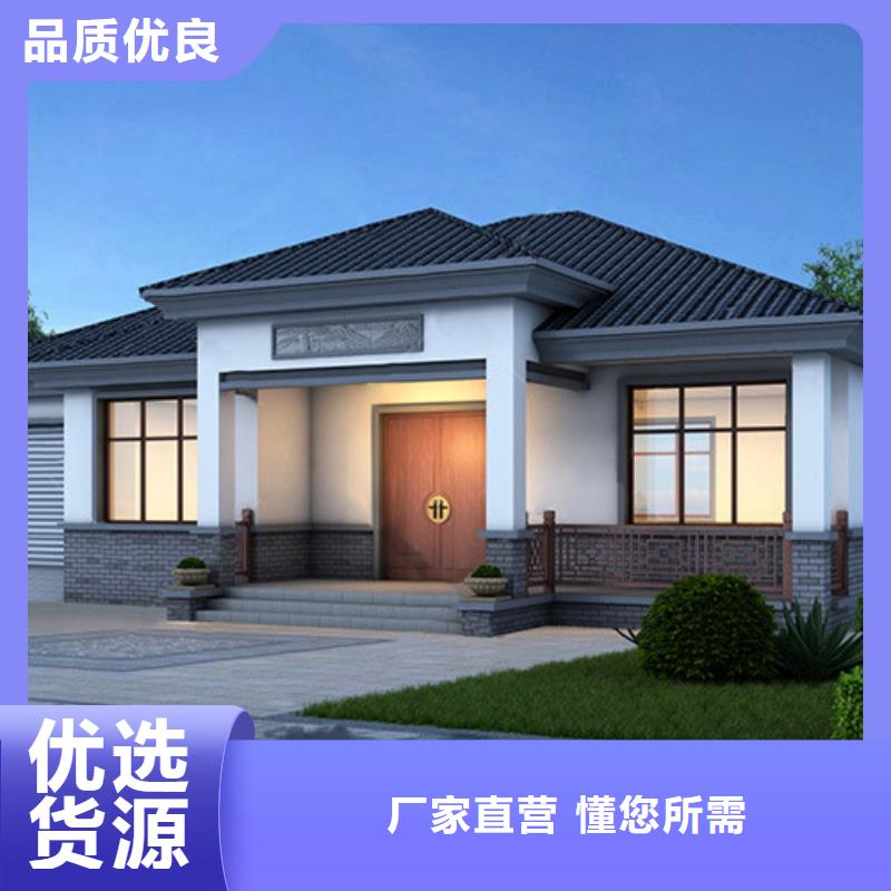 AZ150快拼房-视频-AZ150快拼房|汉中市|略阳|西乡|咸阳|安康|宝鸡|商洛