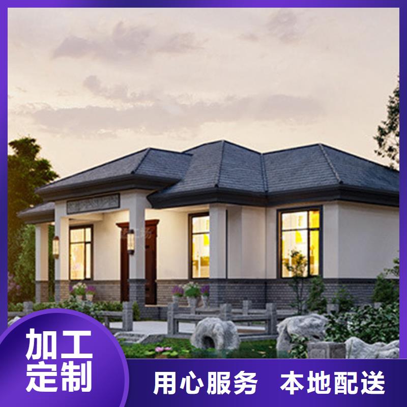 农村四合院图片大全农村别墅房屋