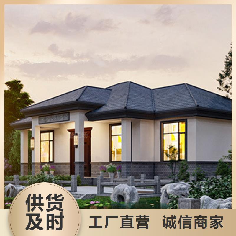 轻钢别墅_集装箱房品质优选