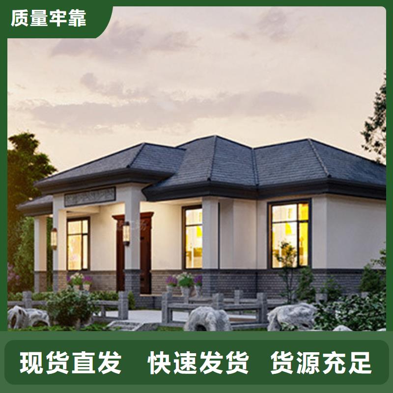 轻钢别墅_轻钢龙骨集成建房匠心打造