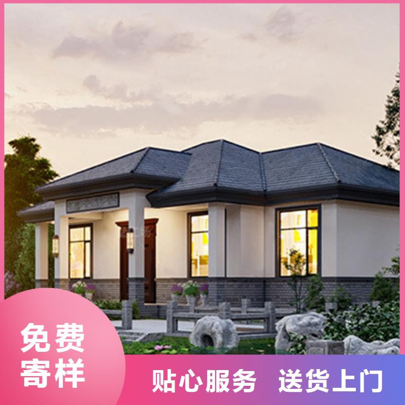 轻钢别墅轻钢龙骨集成建房一个起售