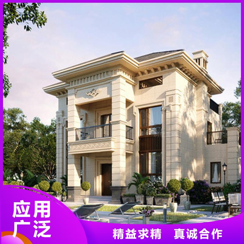 轻钢结构农村别墅新农村自建房好吗