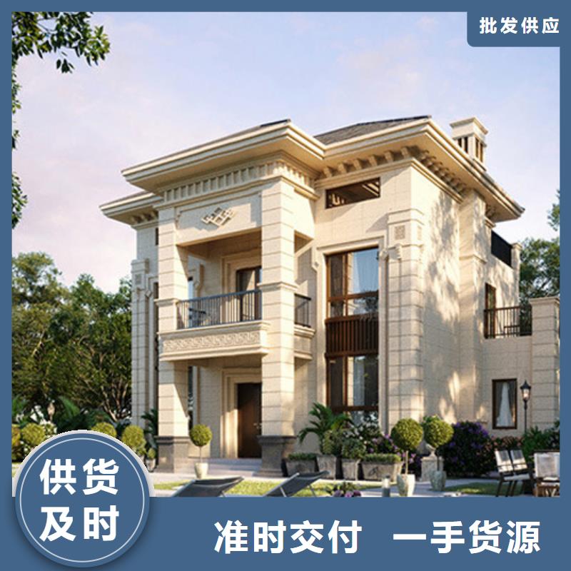 轻钢别墅集装箱移动别墅24小时下单发货