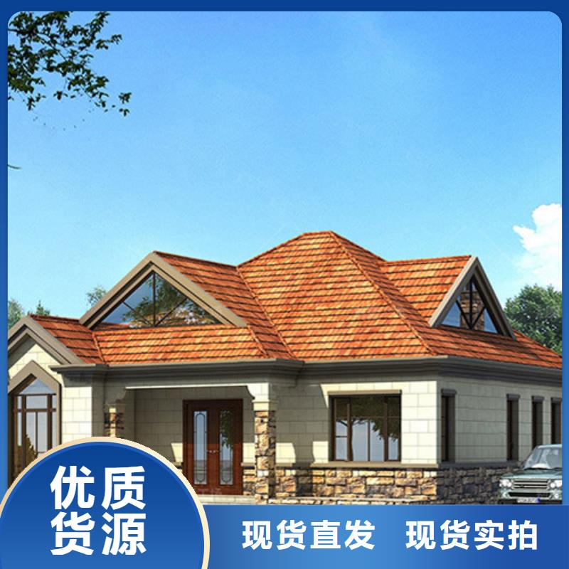乡村自建别墅农村盖房一层带院子