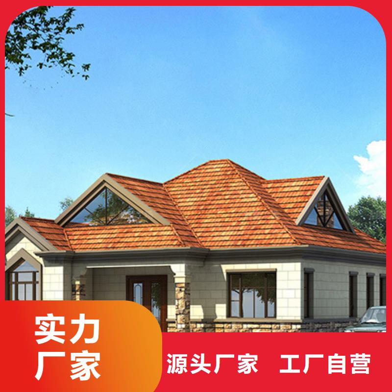 轻钢别墅可折叠式移动房屋快速物流发货