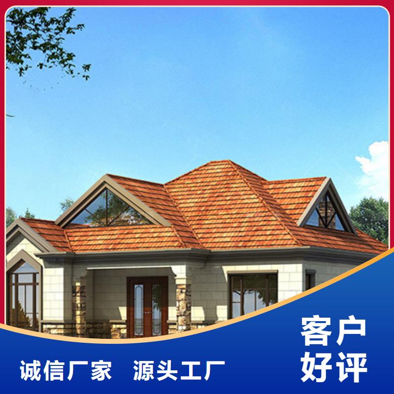 AZ150快拼房-视频-AZ150快拼房|汉中市|略阳|西乡|咸阳|安康|宝鸡|商洛