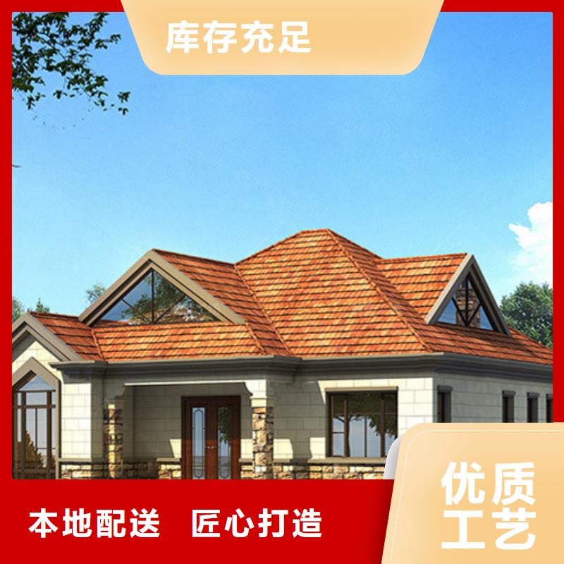 农村别墅图片农村房子施工全过程