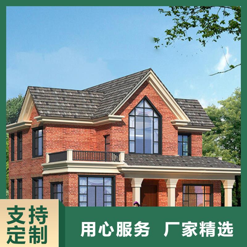 轻钢别墅-重钢别墅欢迎来电咨询
