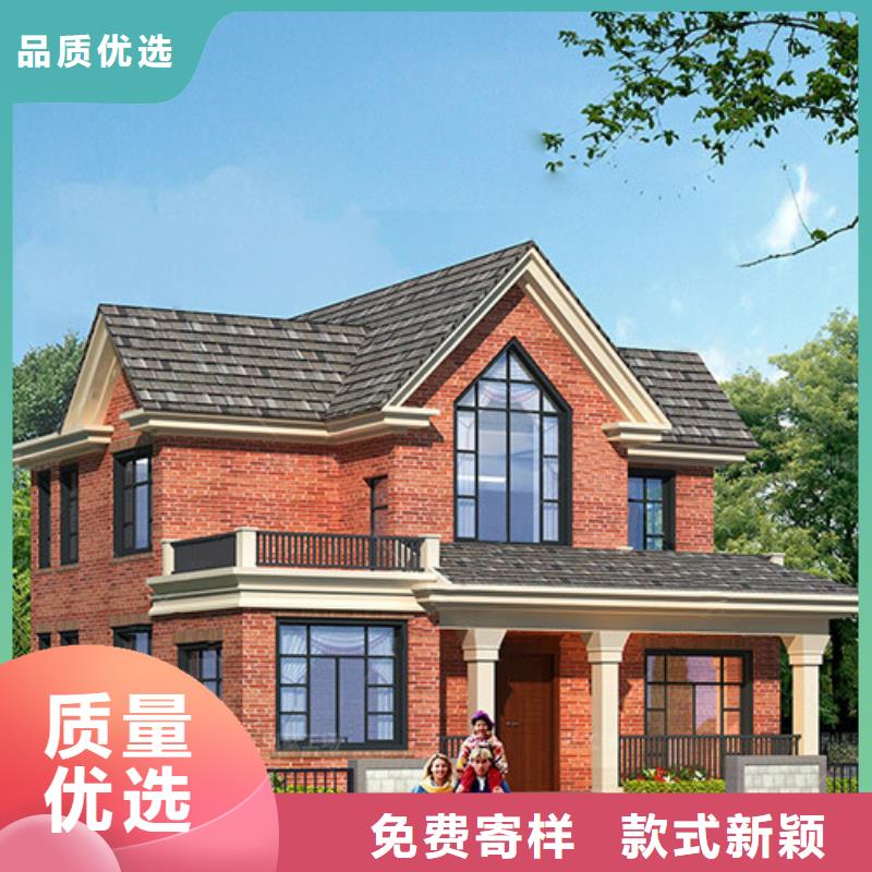 农村火的二层别墅农村宅基地建房保温材料