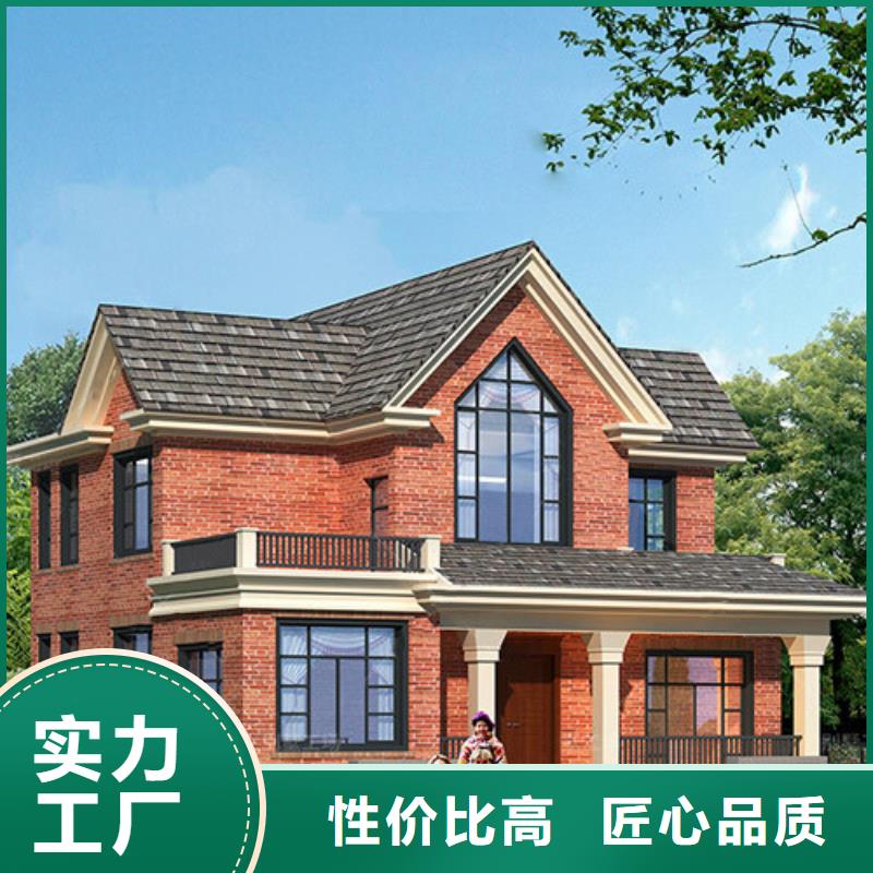 乡村自建别墅苏州别墅厂家电话