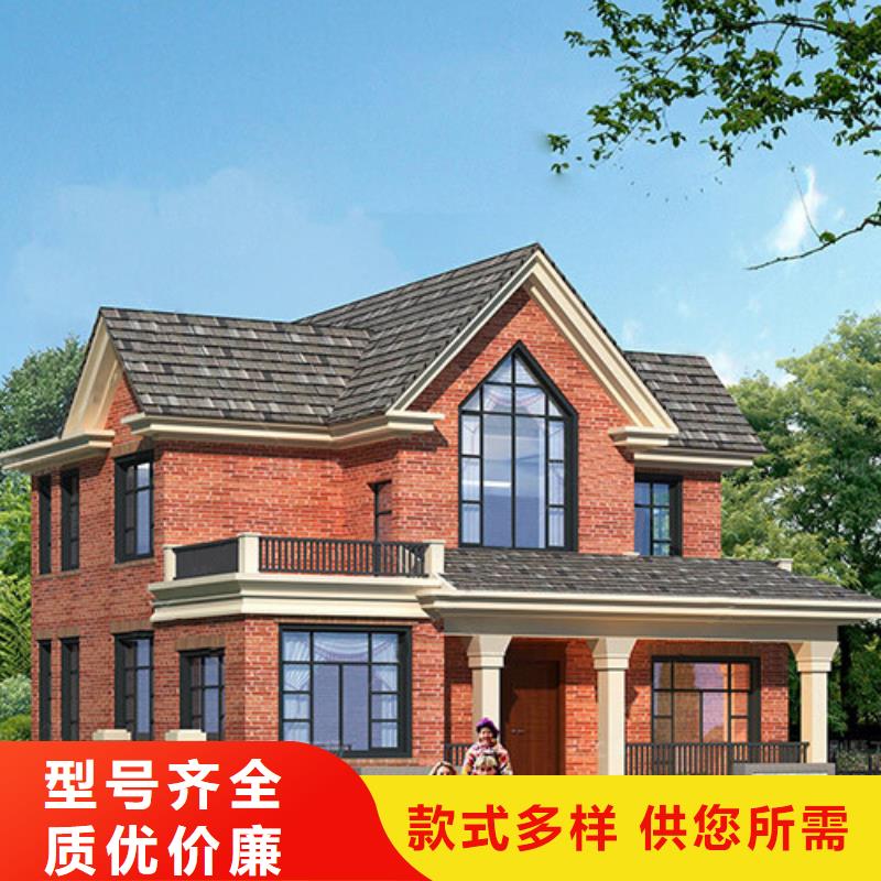 农村火的二层别墅一层自建房缺点