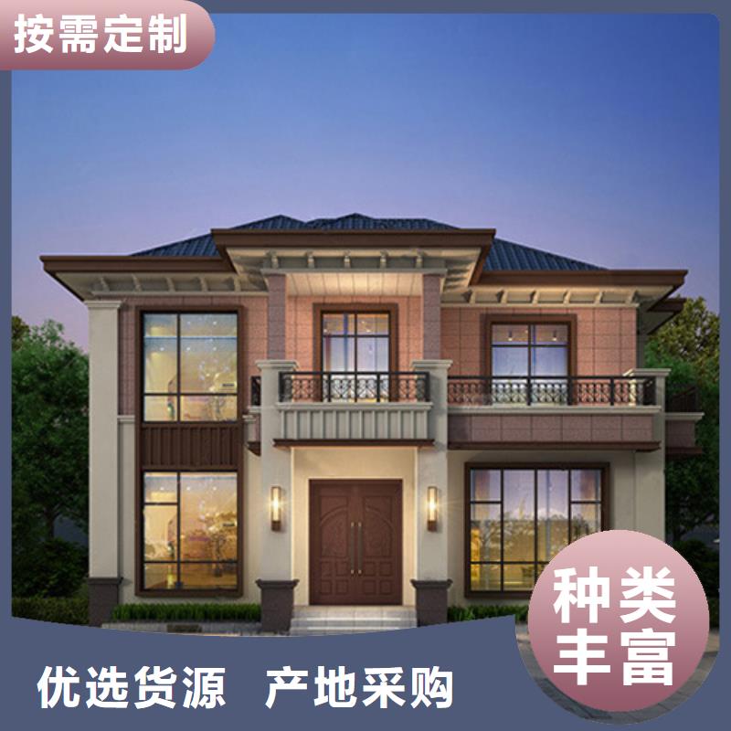 农村火的二层别墅装配式房屋哪里有