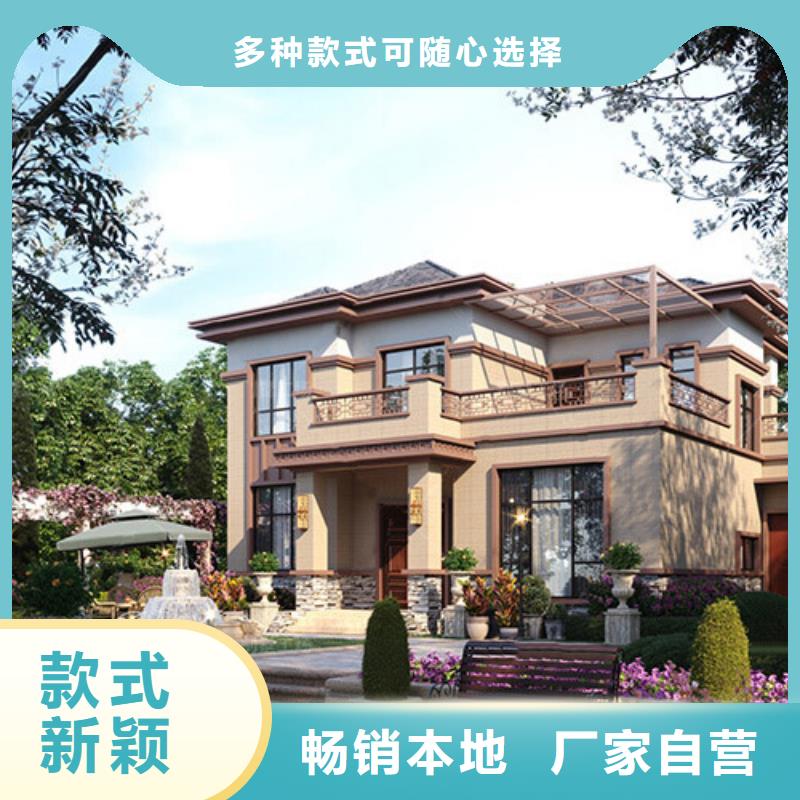 轻钢别墅农庄生态简约康养园公寓出货及时