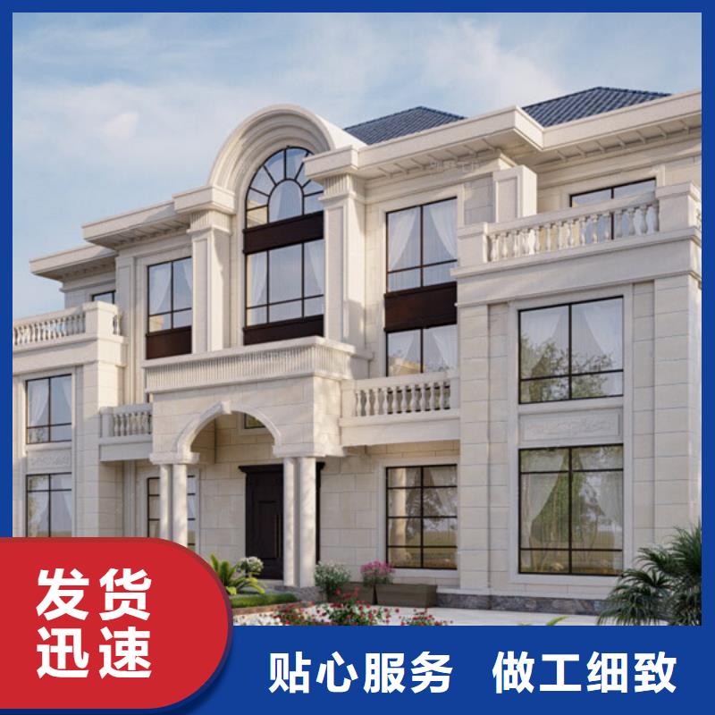 轻钢别墅集装箱房屋来图来样定制