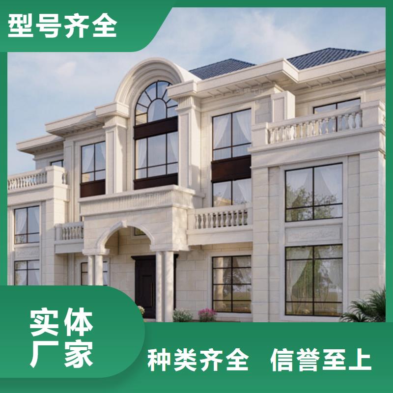 轻钢别墅集成房屋本地配送