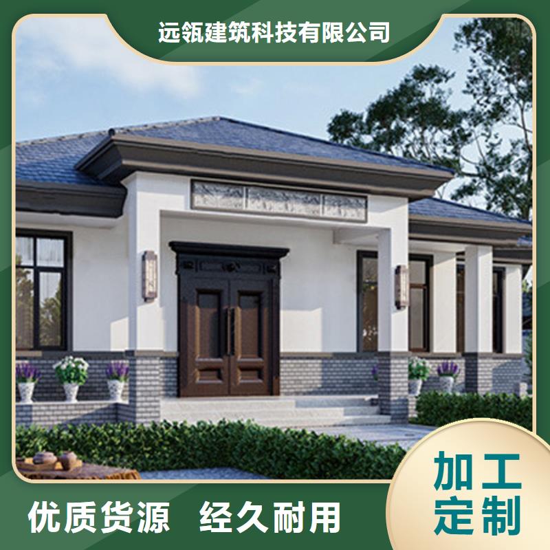 轻钢别墅轻型钢别墅组装房供货及时