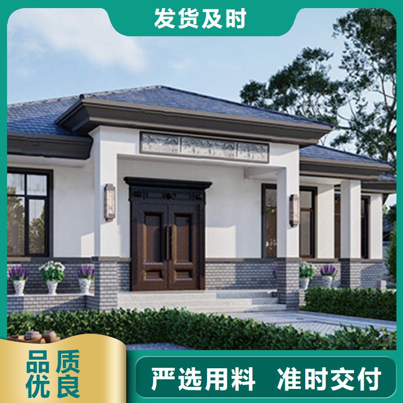 农村别墅图片农村房子施工全过程