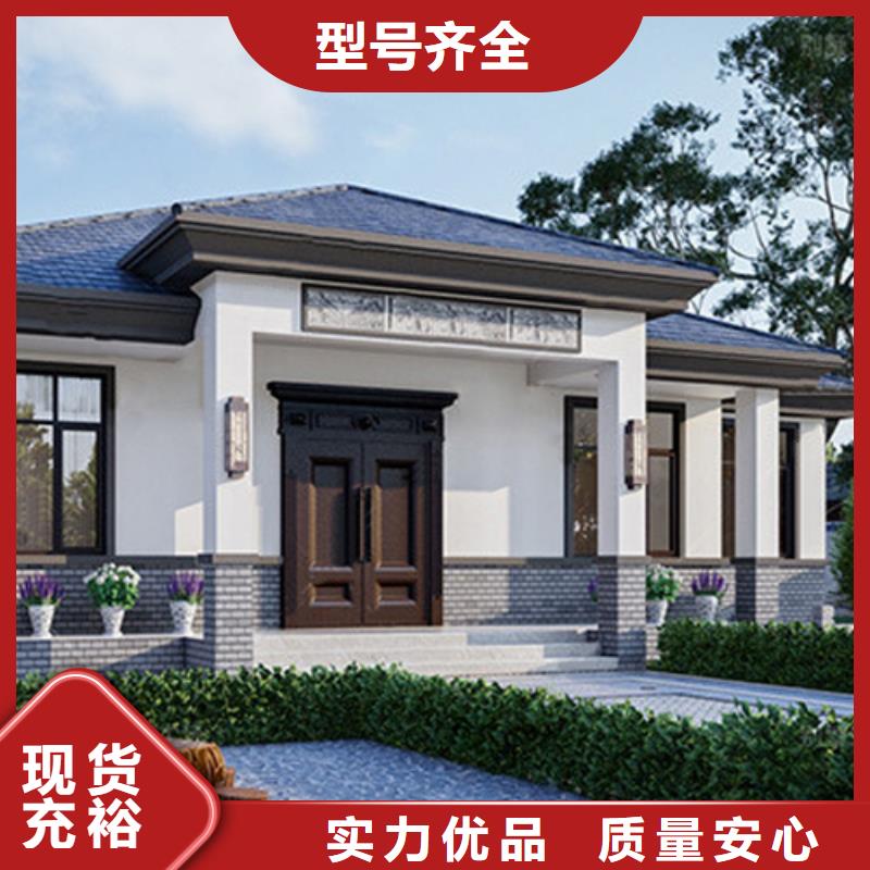 AZ150快拼房-视频-AZ150快拼房|汉中市|略阳|西乡|咸阳|安康|宝鸡|商洛