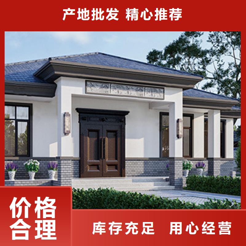 轻钢别墅【徽派轻钢别墅】快速发货