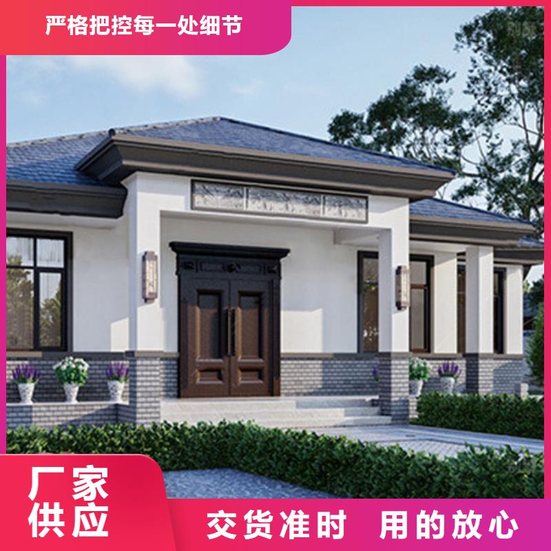 重钢别墅与砖混结构到底哪个好农村自建别墅龙骨
