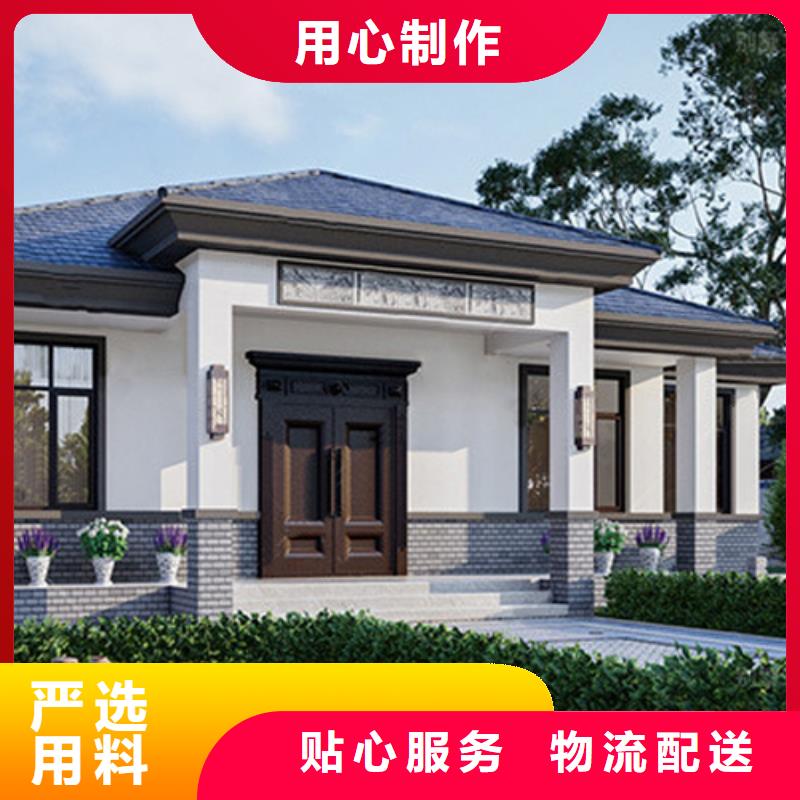 轻钢别墅农村轻钢结构自建房经验丰富品质可靠