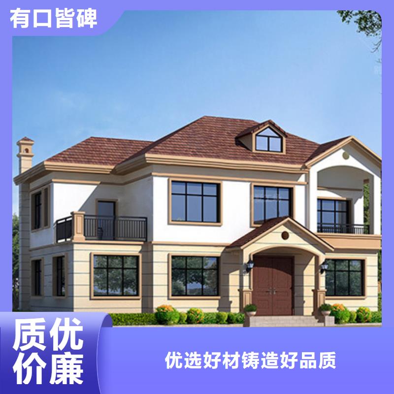 襄阳轻钢房多少钱一平方自建房二层会生锈吗