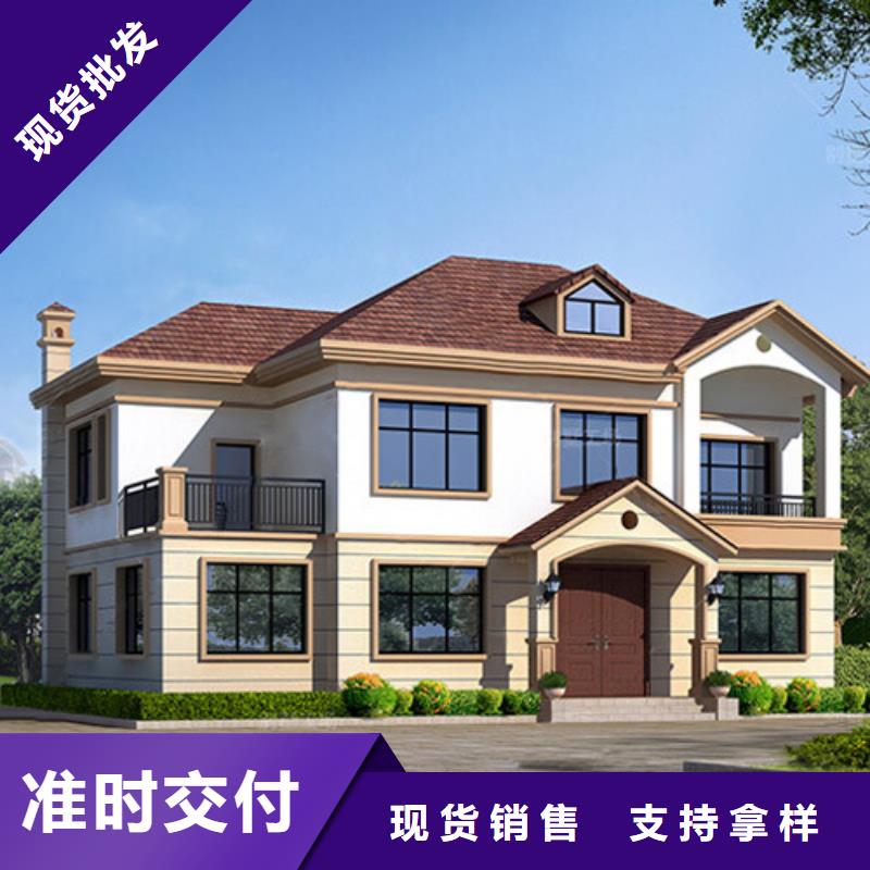 四合院图片农村宅基地建房自建