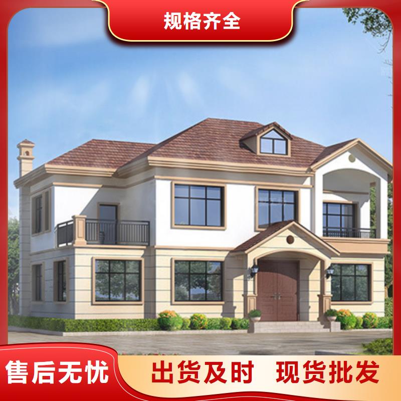 农村5万元一层轻钢房中式别墅设备